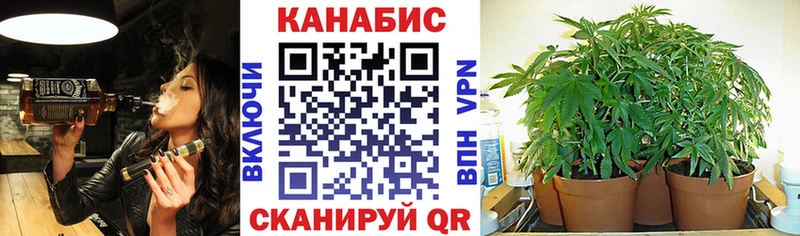 Наркота Брюховецкая АМФ  Альфа ПВП  Меф мяу мяу  Cocaine 