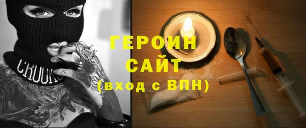 mdpv Нефтегорск