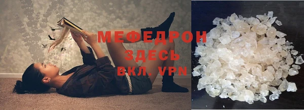 круглые Нея