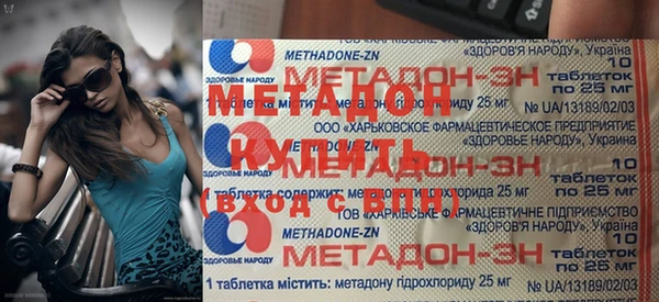 круглые Нея