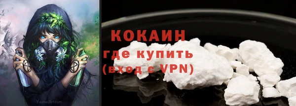 круглые Нея