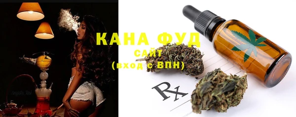 круглые Нея