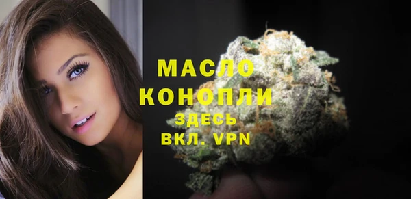 круглые Нея