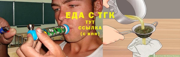круглые Нея