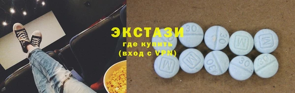 mdpv Нефтегорск