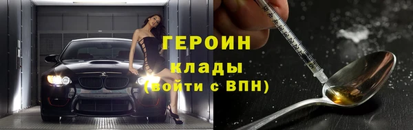 круглые Нея