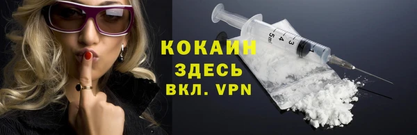 круглые Нея