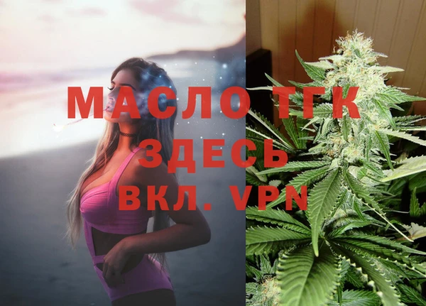 круглые Нея