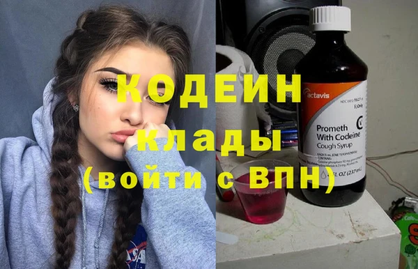 круглые Нея