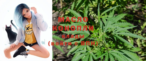 круглые Нея