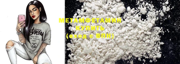 mdpv Нефтегорск