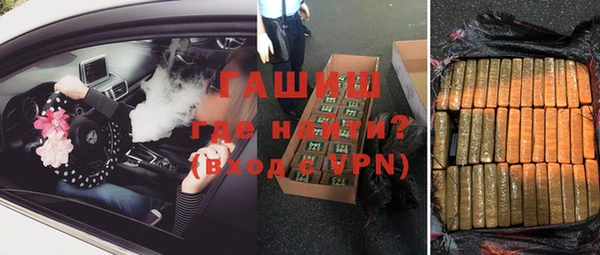 круглые Нея