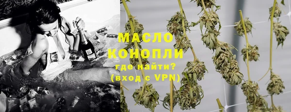 круглые Нея