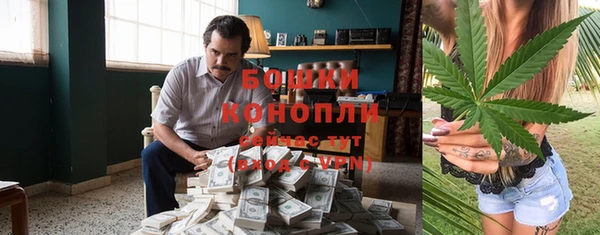mdpv Нефтегорск