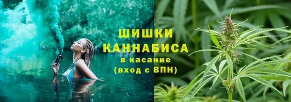 круглые Нея