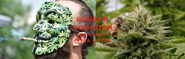 mdpv Нефтегорск