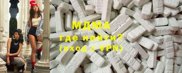 mdpv Нефтегорск