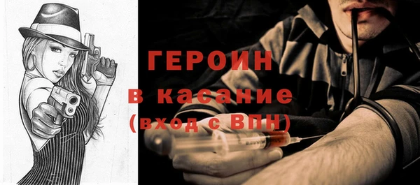 круглые Нея