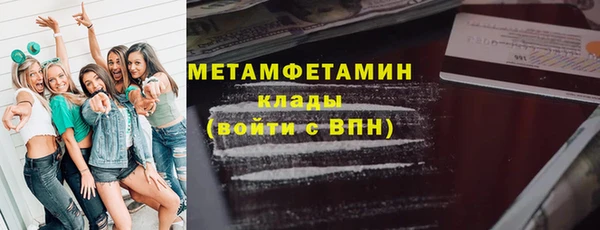 круглые Нея