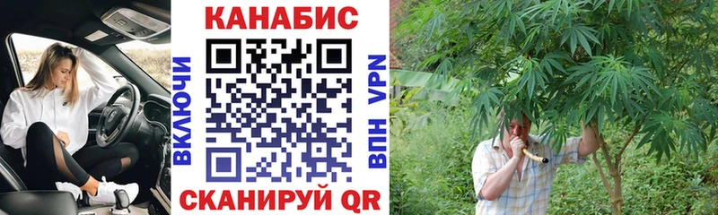 мориарти какой сайт  продажа наркотиков  Брюховецкая  МАРИХУАНА планчик 